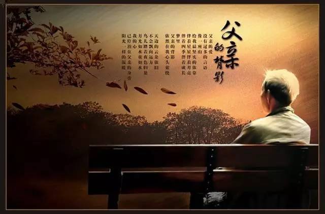 爸，我想和您喝杯酒