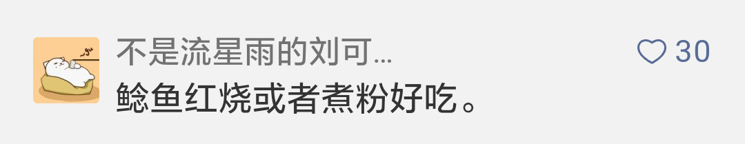 这些高校拼了！“最强”的招生广告来袭…最后一个笑岔