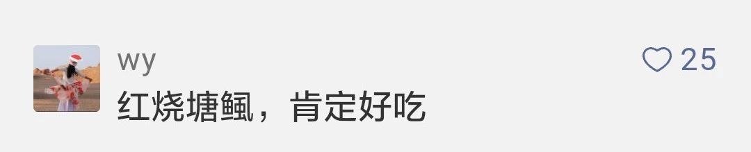 这些高校拼了！“最强”的招生广告来袭…最后一个笑岔