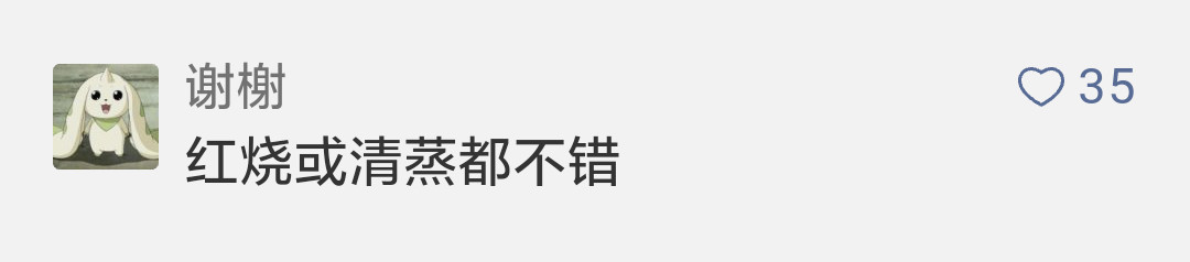 这些高校拼了！“最强”的招生广告来袭…最后一个笑岔