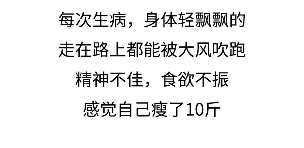 体重120斤，照镜子110斤，自拍100斤，这就是女人