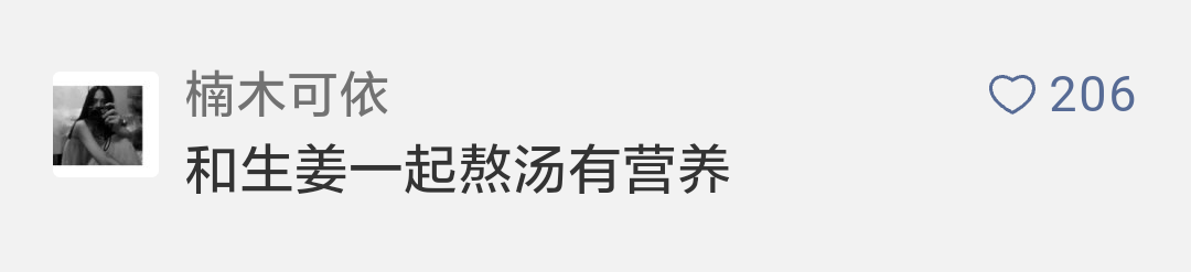 这些高校拼了！“最强”的招生广告来袭…最后一个笑岔