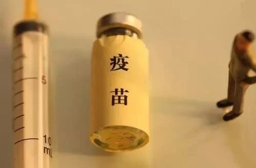 “疫苗事件”持续发酵，长生生物25万支劣药今何在？