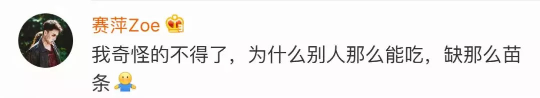 “我奇怪得不得了…”孩子们这波操作，可爱得不得了！