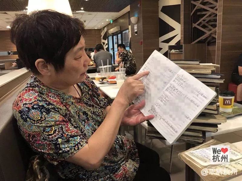 “87年以上女生不收，87-90年男生抢手…”这一席话，信息量太大