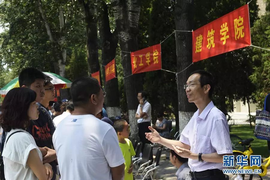 “70%首席执行官,都要投资它”!独家透露→