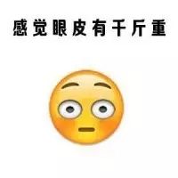 哈哈哈哈哈哈哈！有一个好消息要告诉你……