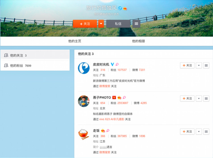 歌手李玟因抑郁症轻生去世！抑郁症有两个发病高峰，一多半都是女性！