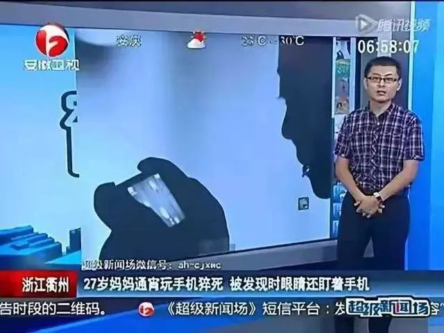 比熬夜、晚睡更要命的是……起床后没做这件事！尤其这2类人风险高！