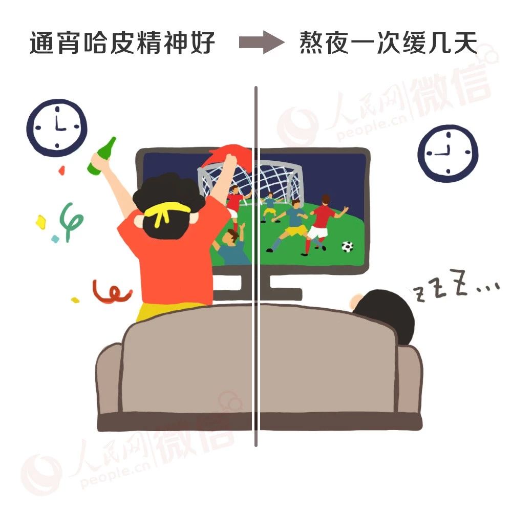 寒潮袭来!这件“保暖神器”你准备好了吗?