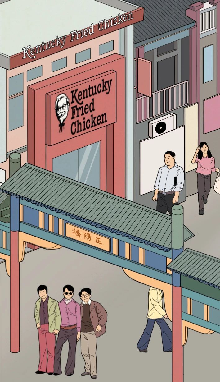 一起回望百年历程 (中国共产党建党100周年) 一起回望百年历程 (中国共产党建党100周年)