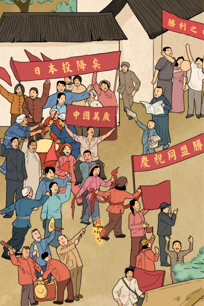 一起回望百年历程 (中国共产党建党100周年) 一起回望百年历程 (中国共产党建党100周年)