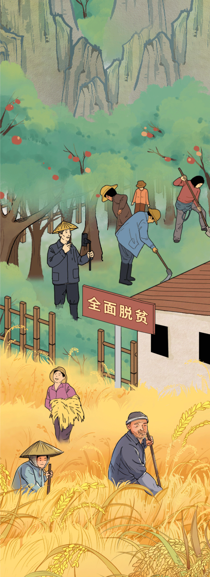 一起回望百年历程 (中国共产党建党100周年) 一起回望百年历程 (中国共产党建党100周年)