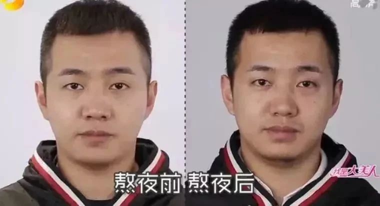 比熬夜、晚睡更要命的是……起床后没做这件事！尤其这2类人风险高！