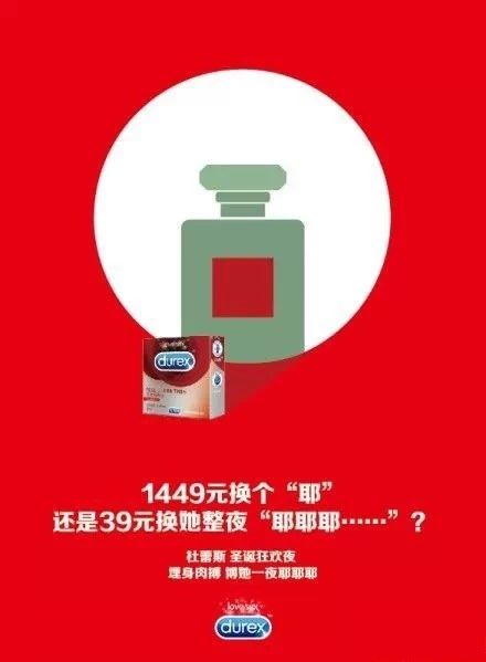 木木老贼：人人都能用上的6个经典创意模板！