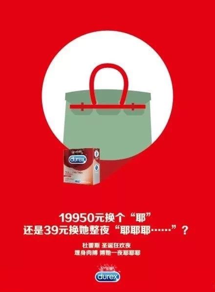 木木老贼：人人都能用上的6个经典创意模板！