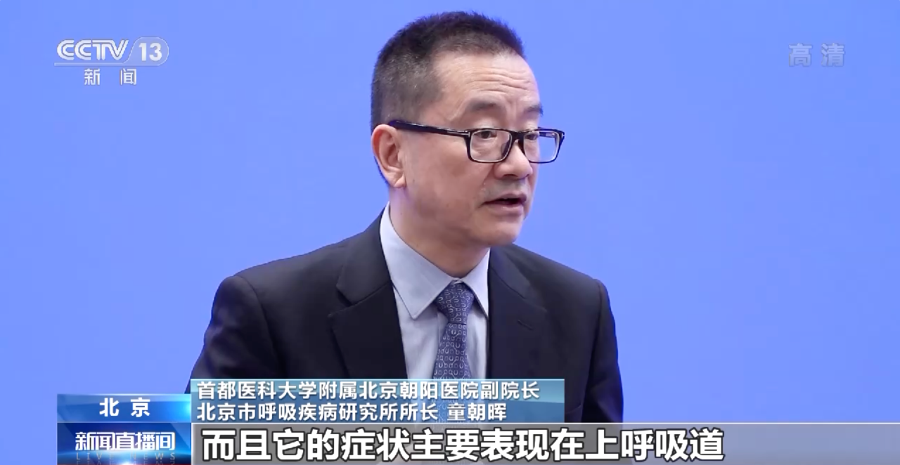 今日冬至,记得吃饺子