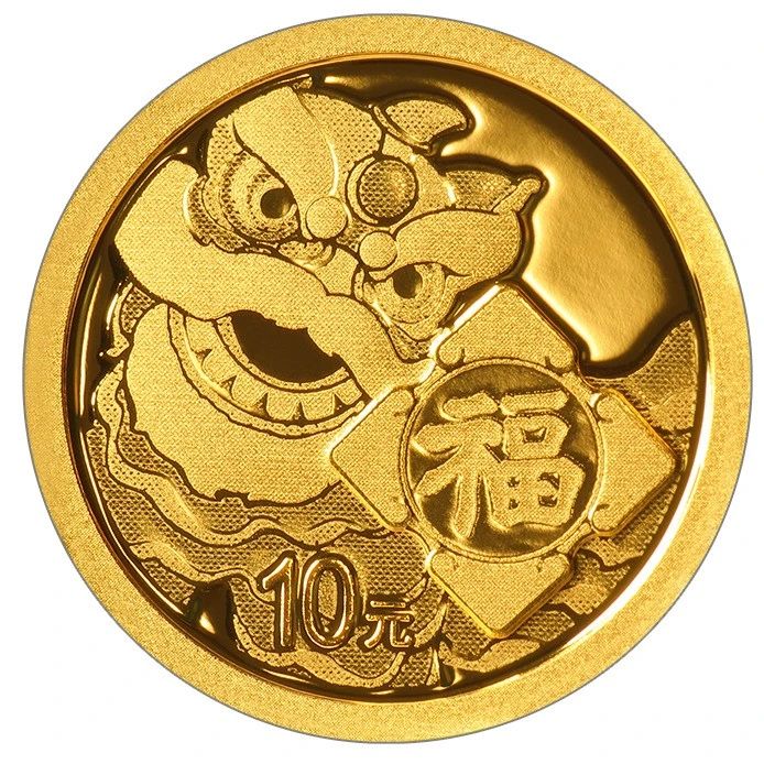 今日冬至,记得吃饺子