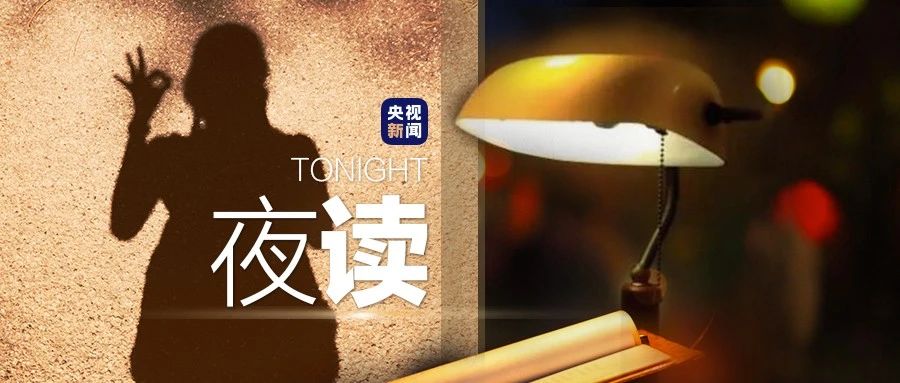 今天查完分数,你的心情是?