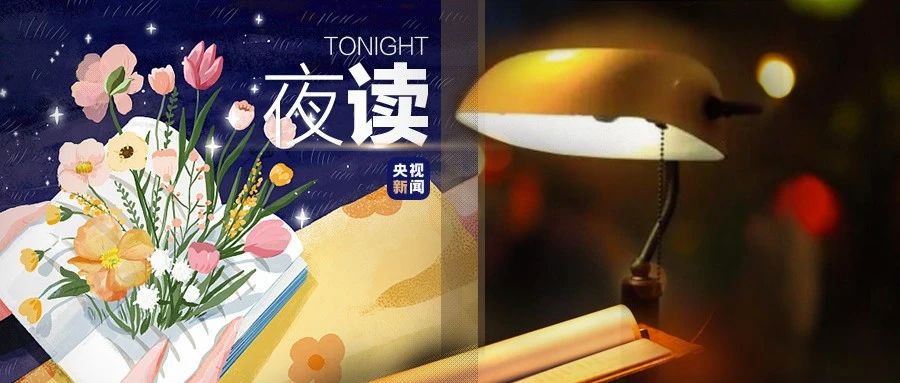 高考,就是高高兴兴去考试!