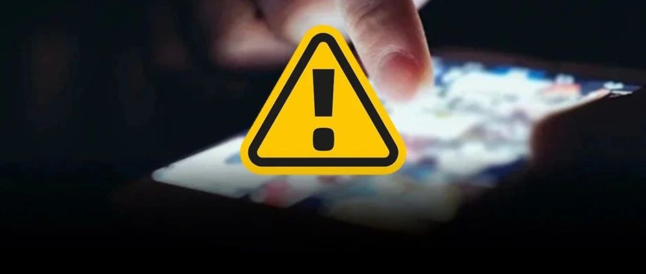 报告 | 星图数据:2023年双十一全网销售数据解读报告(附下载)