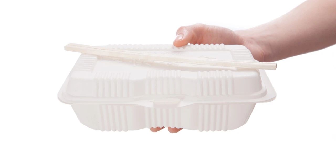 报告 | 星图数据:2023年双十一全网销售数据解读报告(附下载)