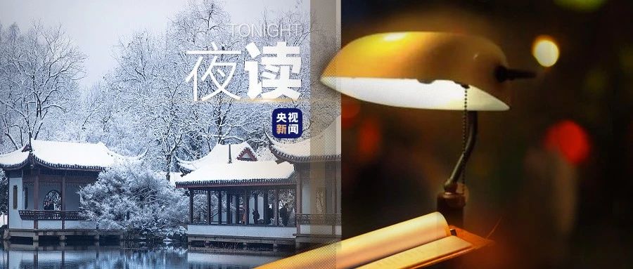 11月，请多关照！