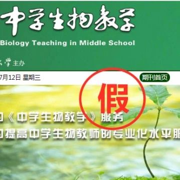 报告 | 星图数据:2023年双十一全网销售数据解读报告(附下载)