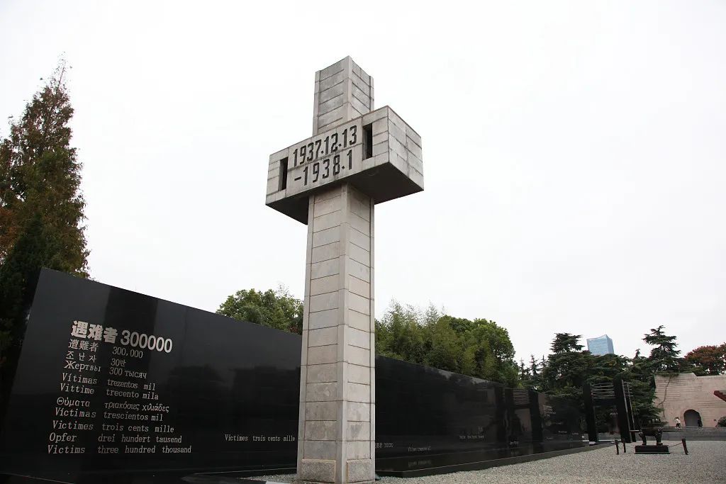 观众春节为什么选择参观这个纪念馆？逾万条留言给出答案