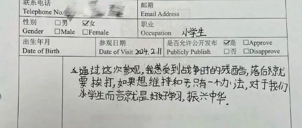 全网刷屏！Sora爆火！这些行业或迎重大变革！机会来了？