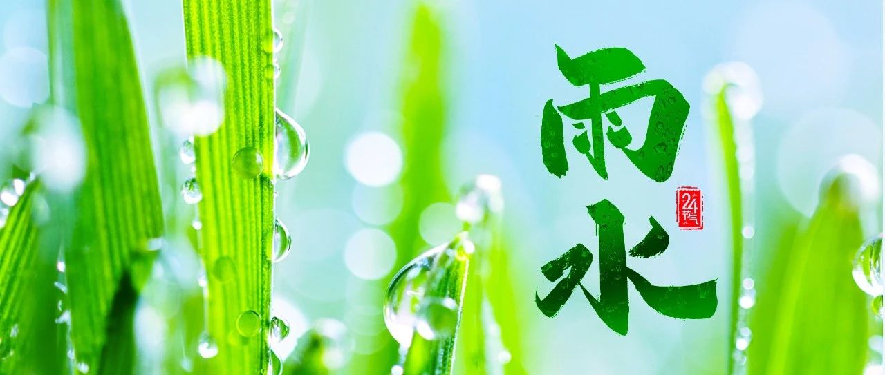 这个龙年比刚刚过去的兔年少30天,为啥?