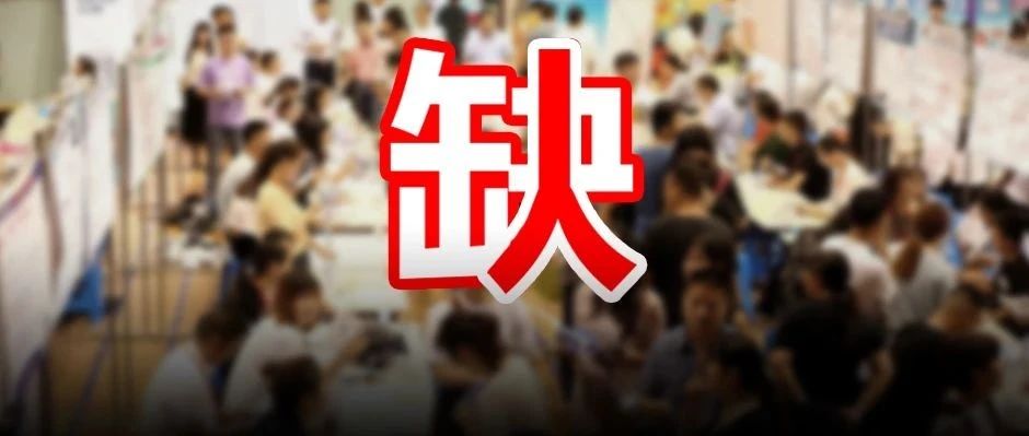 这个龙年比刚刚过去的兔年少30天,为啥?