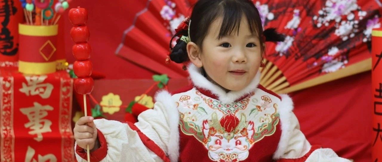 上海市实验学校2025年新年贺词