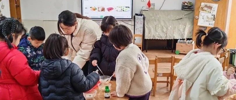 上海市实验学校2025年新年贺词